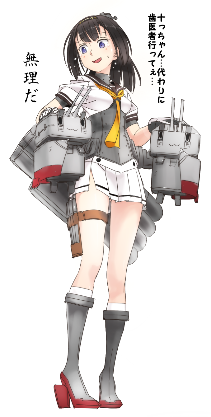 akizuki and chou-10cm-hou-chan (kantai collection) drawn by kinosuke_(sositeimanoga)