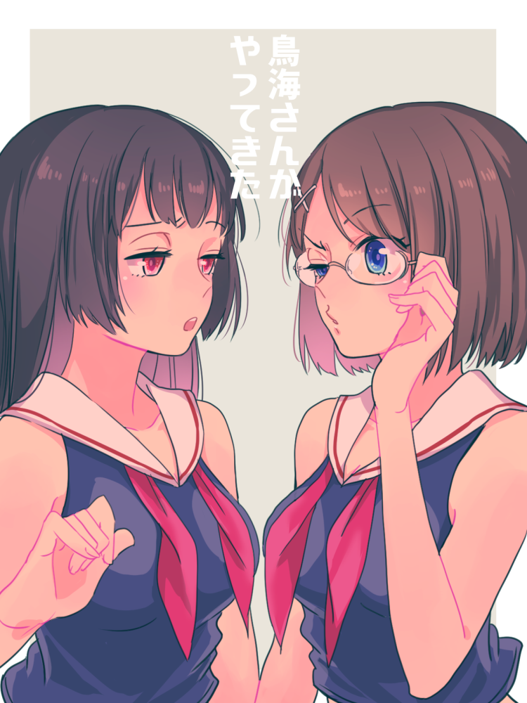 maya and choukai (kantai collection) drawn by deco_(geigeki_honey)
