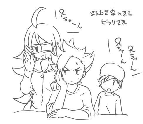 matatagi hayato, hilary flail, and matatagi yuuta (inazuma eleven and 2 more) drawn by hidari_(derogucha)