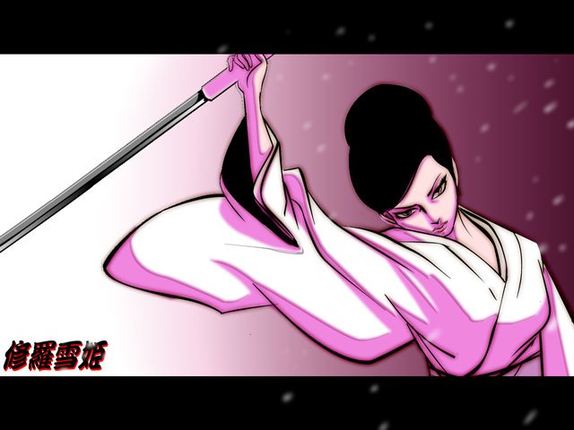 kaji meiko (shurayuki-hime) drawn by nippori_honsha