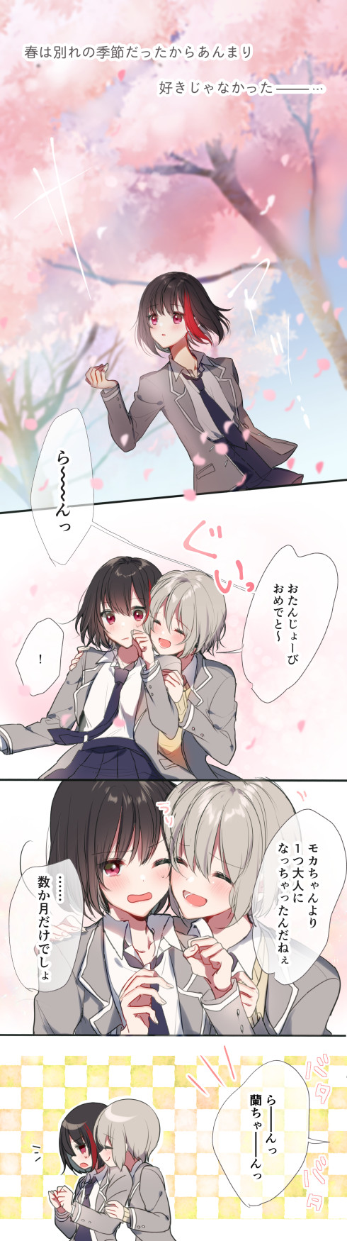 mitake ran, aoba moca, uehara himari, udagawa tomoe, and hazawa tsugumi (bang dream!) drawn by mizukikushou