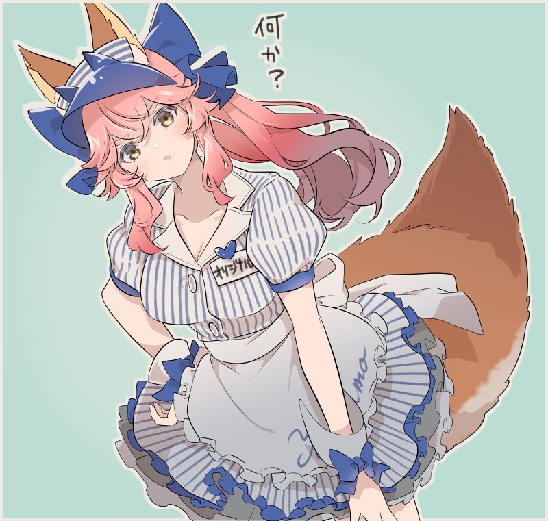 tamamo, tamamo no mae, and tamamo cat (fate and 2 more) drawn by kurusu_piyo