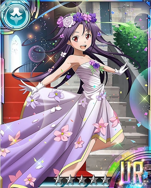 yuuki (sword art online and 1 more)