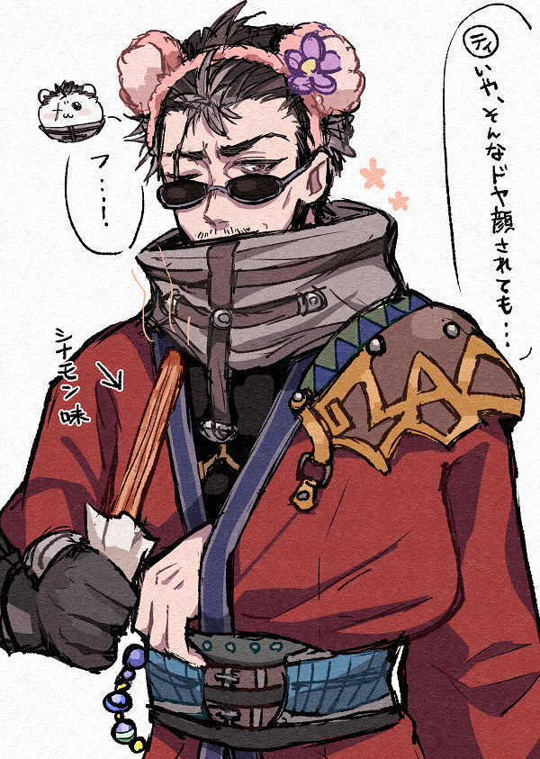 auron (final fantasy and 1 more) drawn by ttnoooo