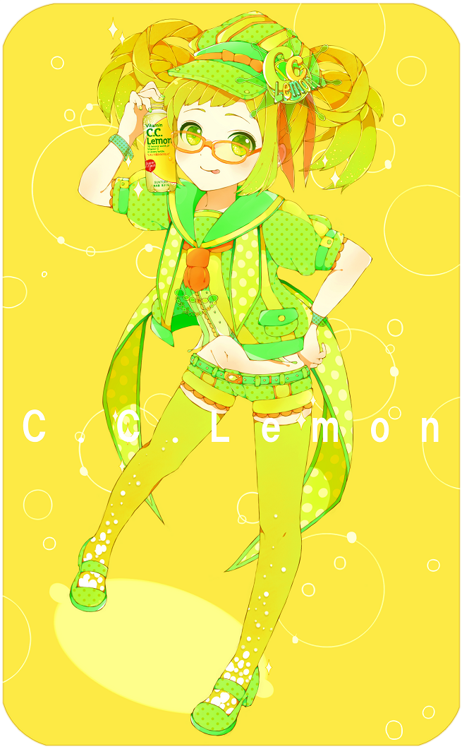 c.c. lemon (c.c. lemon) drawn by vo_ture
