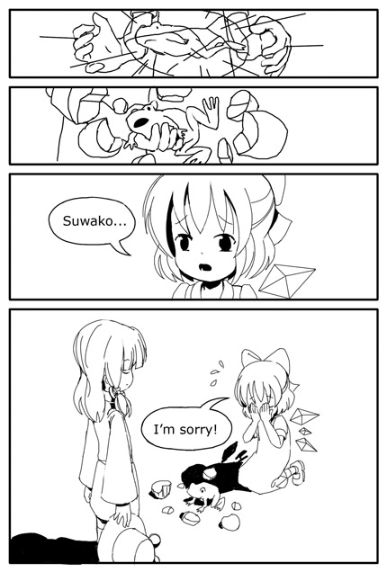 cirno and moriya suwako (touhou) drawn by sixten