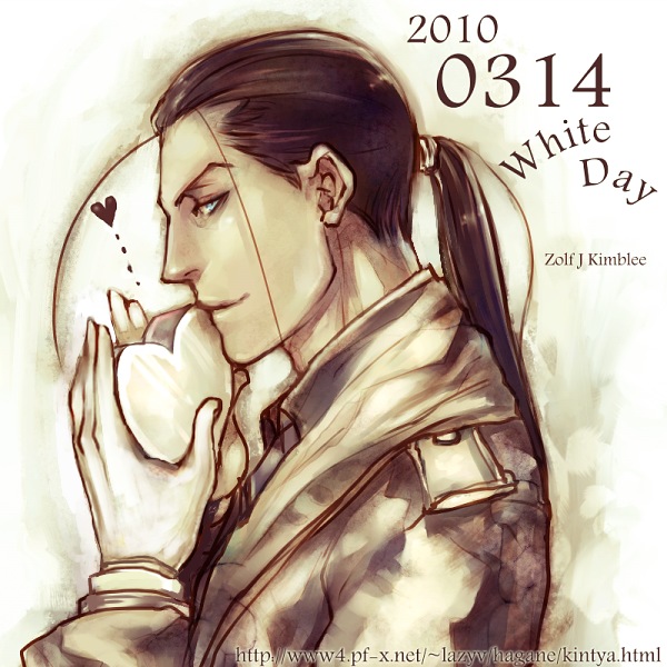 solf j. kimblee (fullmetal alchemist) drawn by yuri_(k_a_other)