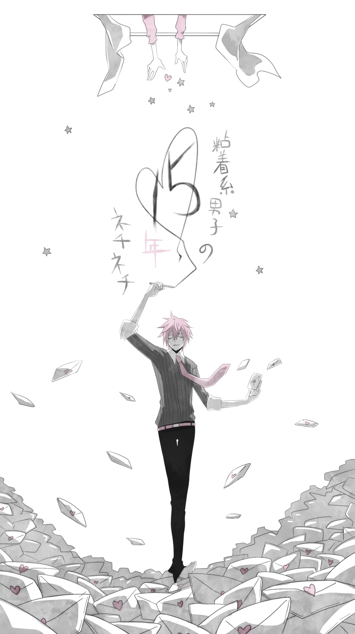 vy2 and 66 (vocaloid and 1 more) drawn by uzune