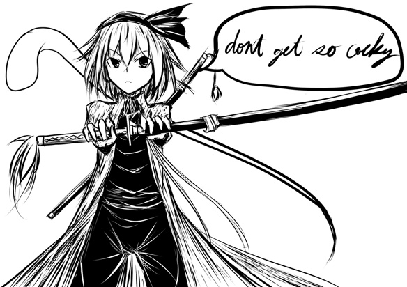 konpaku youmu and vergil (touhou and 1 more)