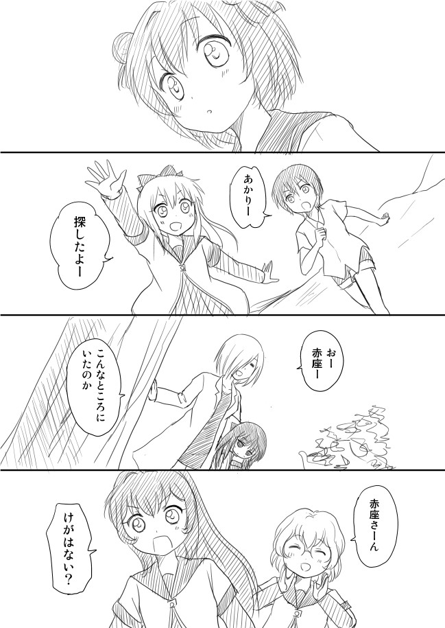 toshinou kyouko, akaza akari, funami yui, sugiura ayano, ikeda chitose, and 2 more (yuruyuri) drawn by shimazaki_mujirushi