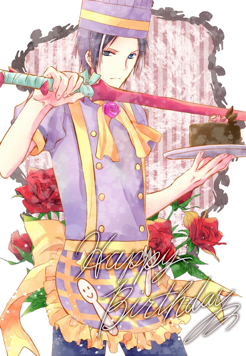 tsurugi yashiro (fire emblem and 1 more) drawn by shirayuki_shion