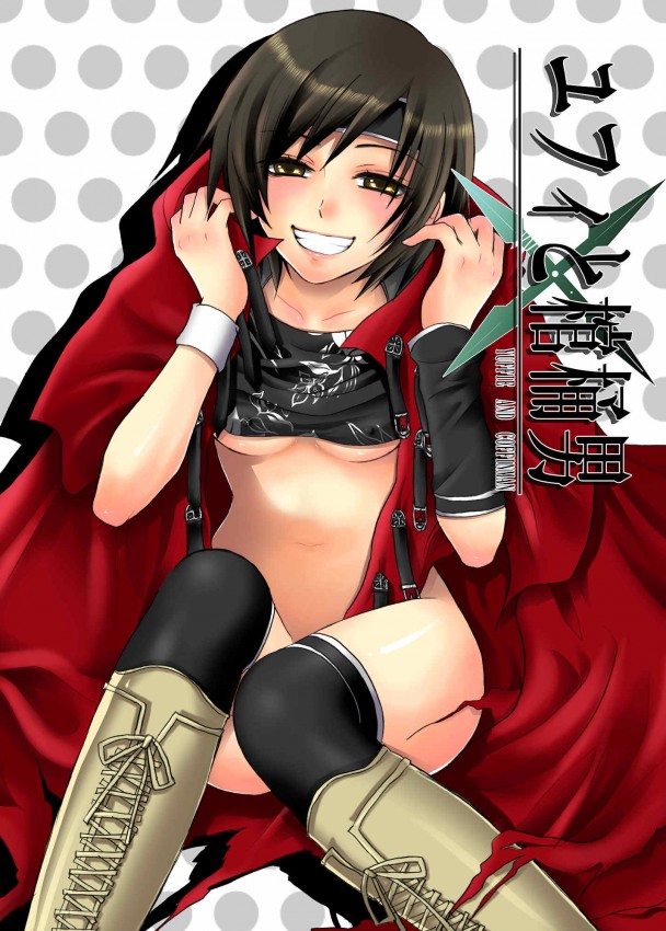 yuffie kisaragi (final fantasy and 2 more) drawn by random_(ningen_modoki)