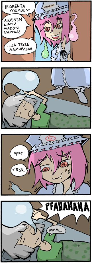 konpaku youmu and saigyouji yuyuko (touhou and 1 more) drawn by setz