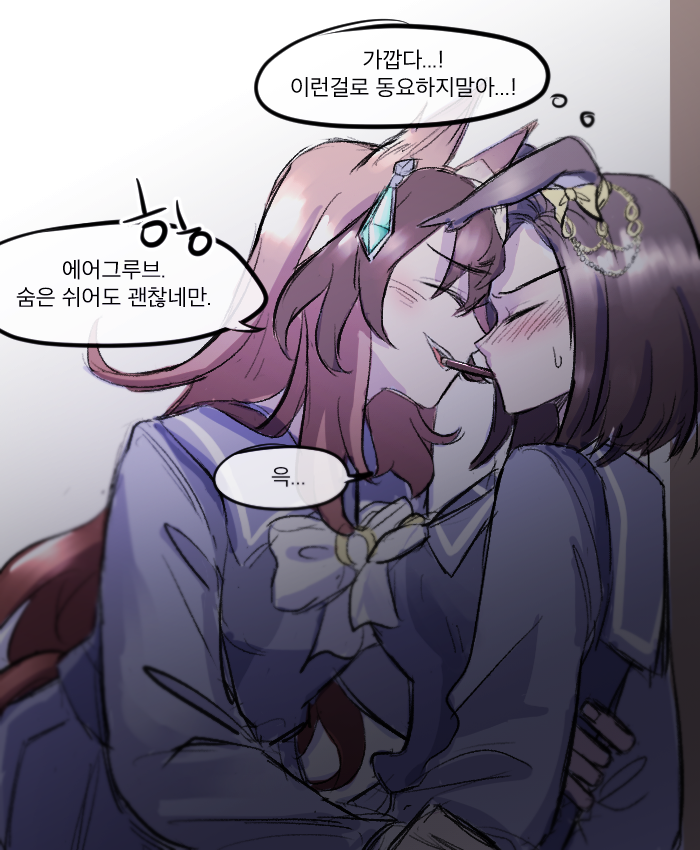 symboli rudolf and air groove (umamusume) drawn by taisaaa
