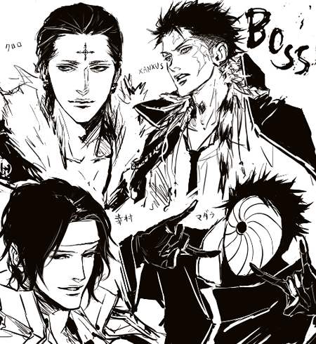 chrollo lucilfer, uchiha obito, tobi, yukimura seiichi, and xanxus (naruto and 4 more) drawn by lily_(artist)
