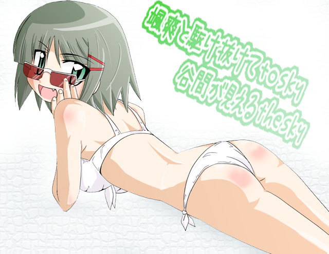 aizawa sakuya (hayate no gotoku!) drawn by ikebata_homura