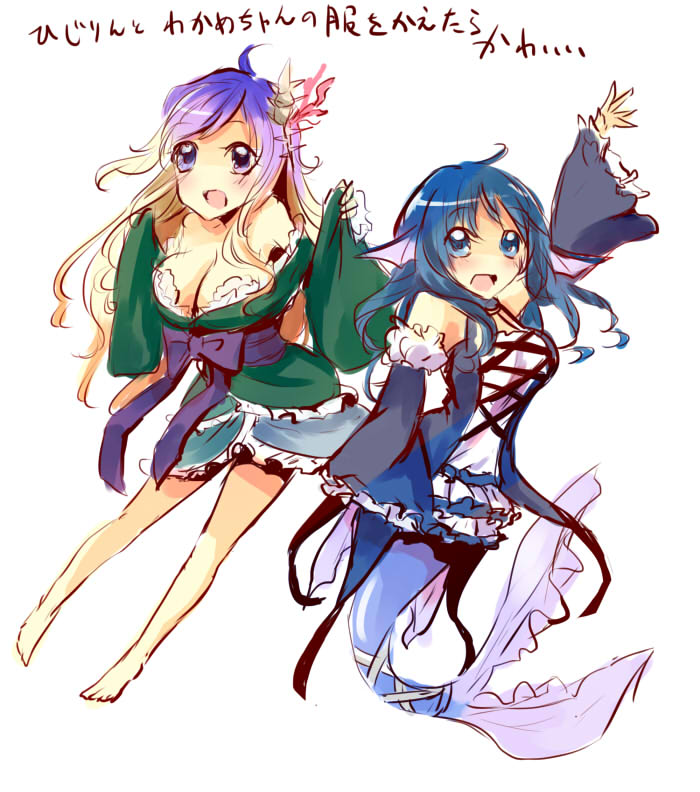 hijiri byakuren and wakasagihime (touhou) drawn by kurokawa_otogi