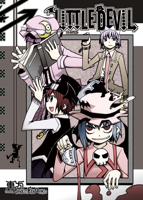 remilia scarlet, izayoi sakuya, patchouli knowledge, and koakuma (touhou and 1 more) drawn by kannazuki_hato