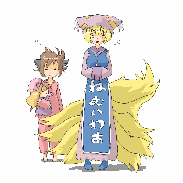 yakumo yukari, yakumo ran, and chen (touhou) drawn by abekawa