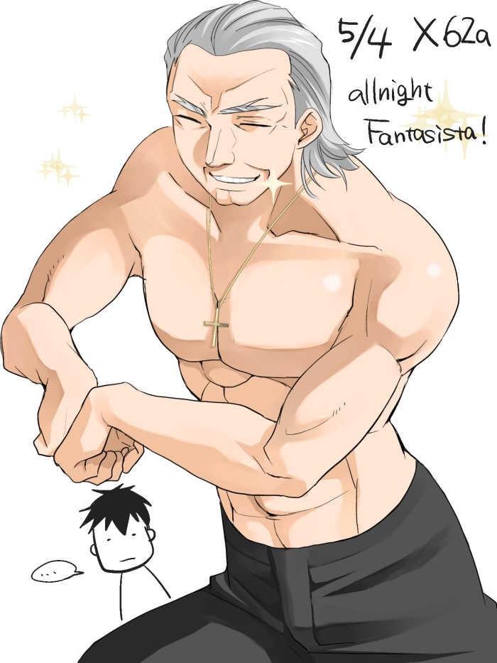 kotomine kirei and kotomine risei (fate and 1 more) drawn by meizy_y