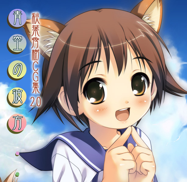 miyafuji yoshika (world witches series and 1 more) drawn by akiba_hideki