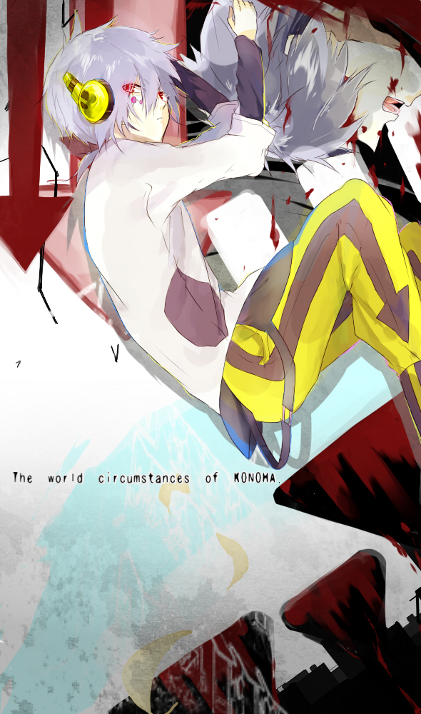 konoha (kagerou project and 1 more) drawn by su_i
