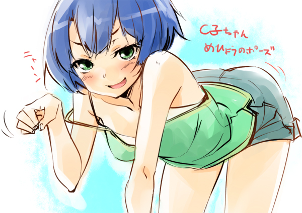 tanigawa kanna (ano natsu de matteru) drawn by sasetsu