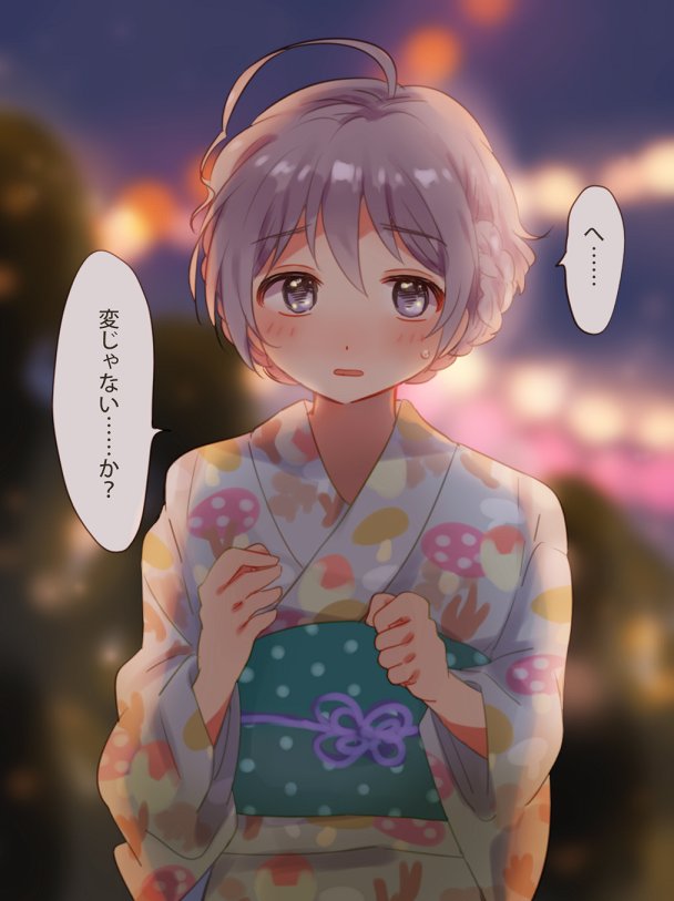 hoshi syoko (idolmaster and 1 more) drawn by gurumi_mami