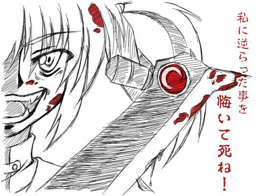 takamachi nanoha and raising heart (lyrical nanoha and 2 more)