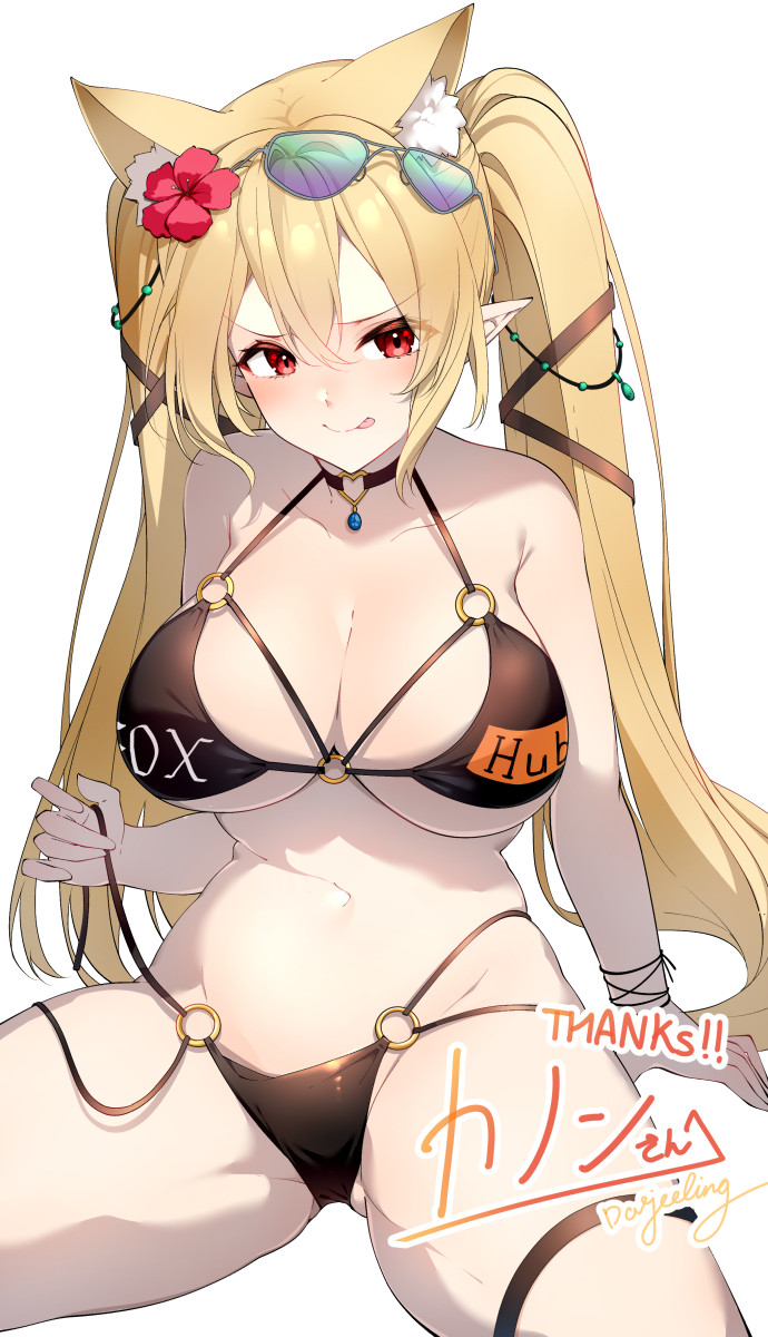 numako (phantasy star and 2 more) drawn by darjeeling_(reley)