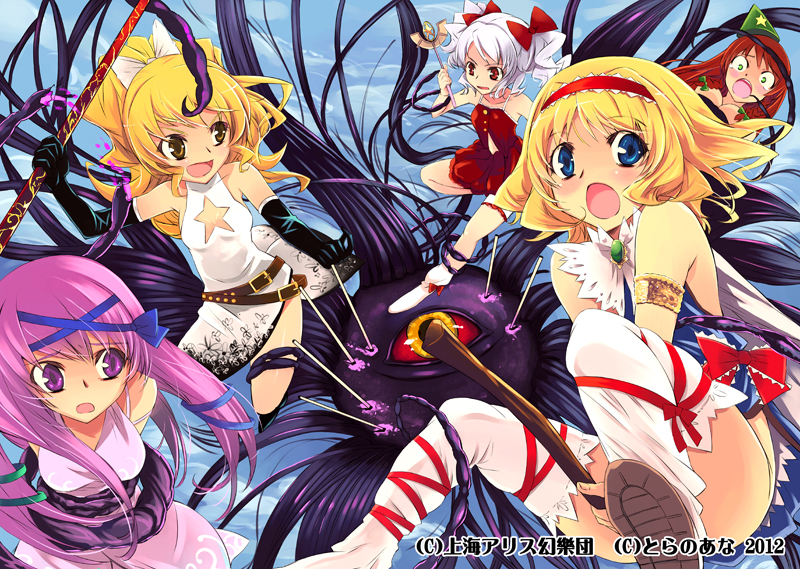 kirisame marisa, remilia scarlet, alice margatroid, patchouli knowledge, and hong meiling (touhou) drawn by yuu_(kfc)