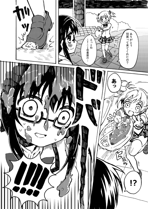 akemi homura and kaname madoka (mahou shoujo madoka magica) drawn by sie-sie