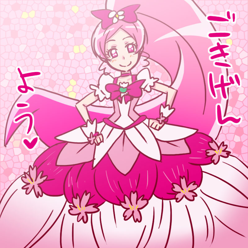 hanasaki tsubomi and cure blossom (precure and 2 more) drawn by dot_(poni_taoyaka)