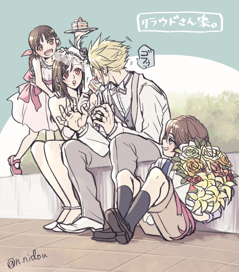 tifa lockhart, cloud strife, marlene wallace, and denzel (final fantasy and 2 more) drawn by nidou_(rechlo)