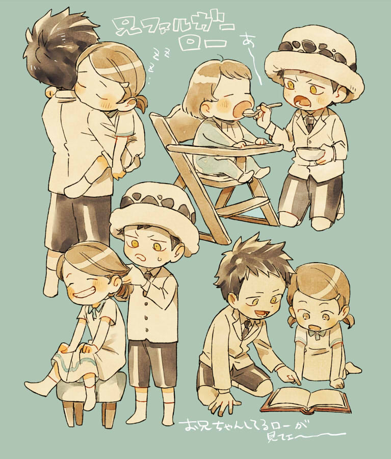 trafalgar law and trafalgar lami (one piece) drawn by chizuko_(chiduk0)