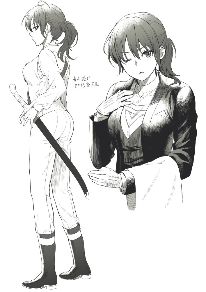 female byleth (fire emblem and 1 more) drawn by yamigo