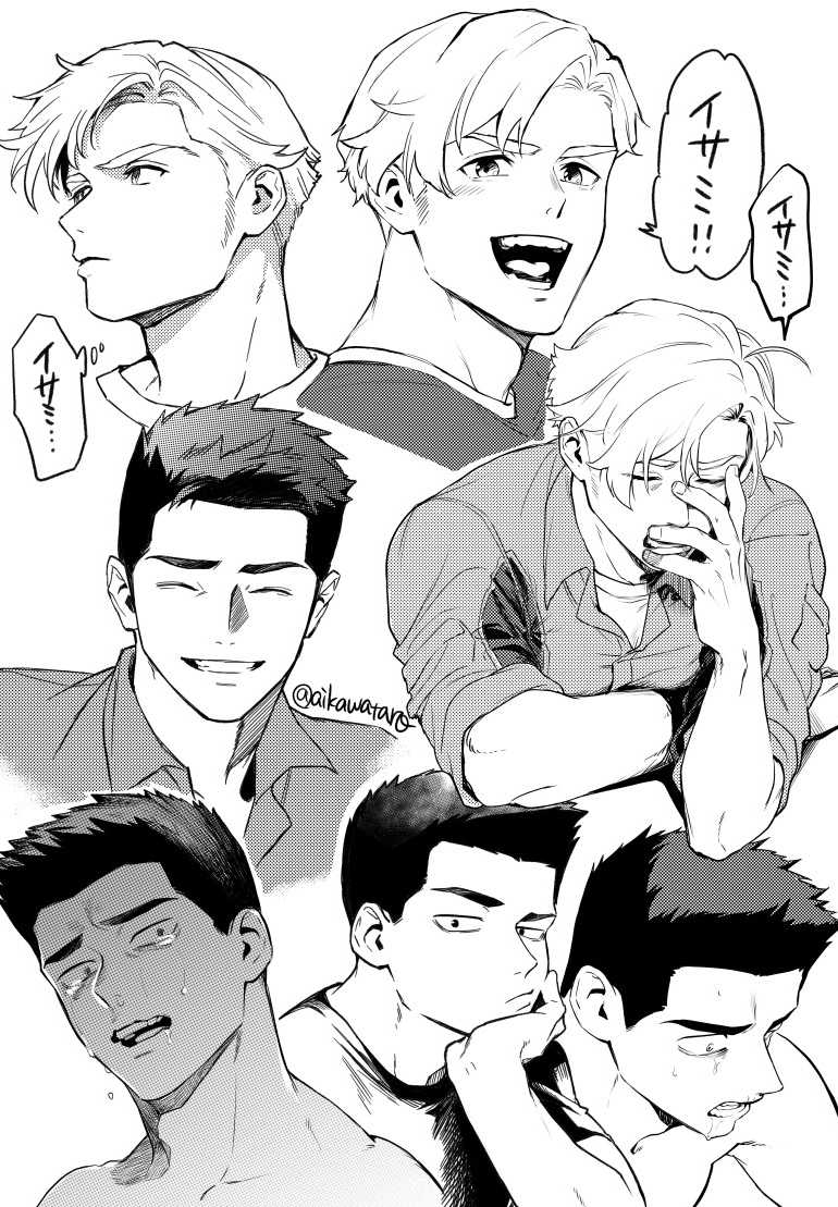 ao isami and lewis smith (yuuki bakuhatsu bang bravern) drawn by aikawa_taro