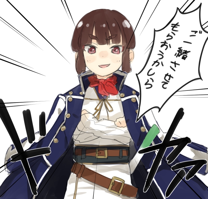 isabeau (shin megami tensei and 1 more) drawn by choir_(artist)
