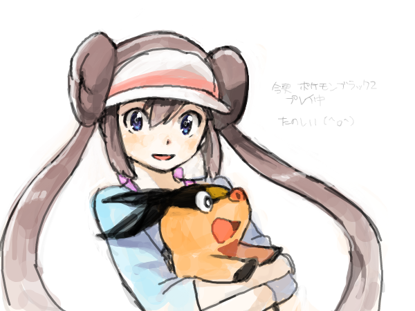 rosa and tepig (pokemon and 1 more) drawn by yoplait