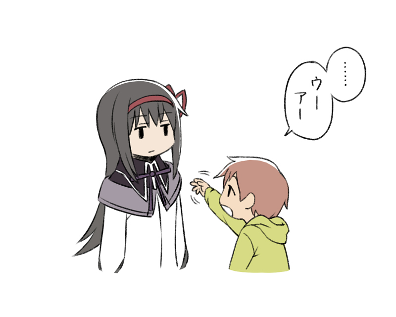 akemi homura and kaname tatsuya (mahou shoujo madoka magica) drawn by oda_takayuki