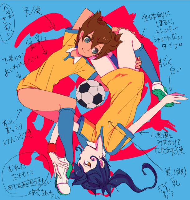 matsukaze tenma and tsurugi kyousuke (inazuma eleven and 1 more) drawn by nemutai