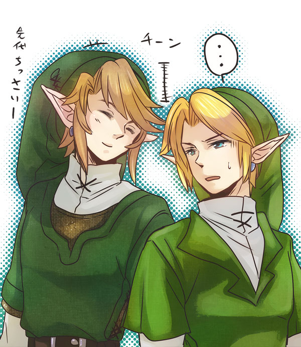 link (the legend of zelda and 2 more) drawn by suzuno_(kazahanasu)