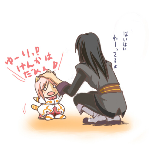 yuri lowell and estellise sidos heurassein (tales of and 1 more) drawn by norfe