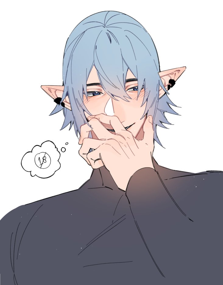 haurchefant greystone (final fantasy and 1 more) drawn by 2jrsb3