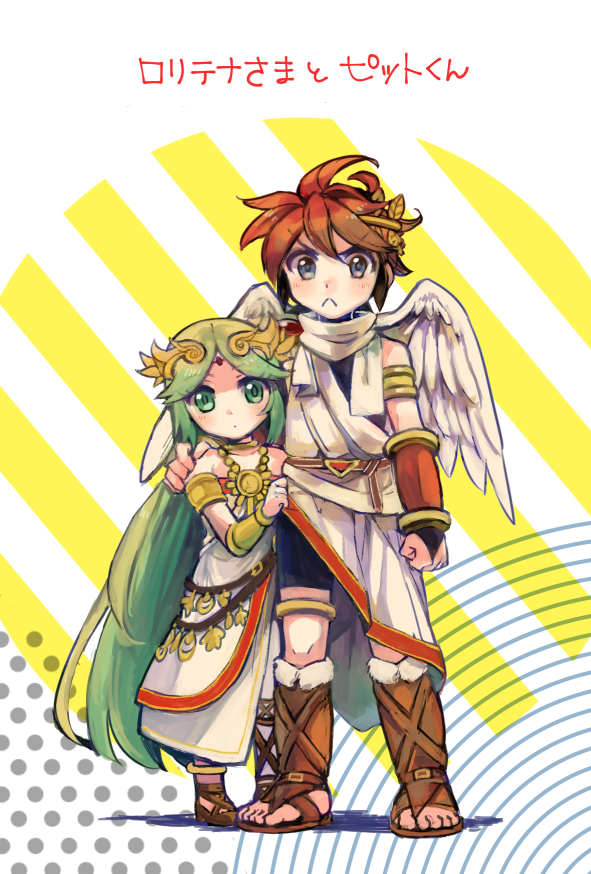 palutena and pit (kid icarus and 1 more) drawn by yutapo