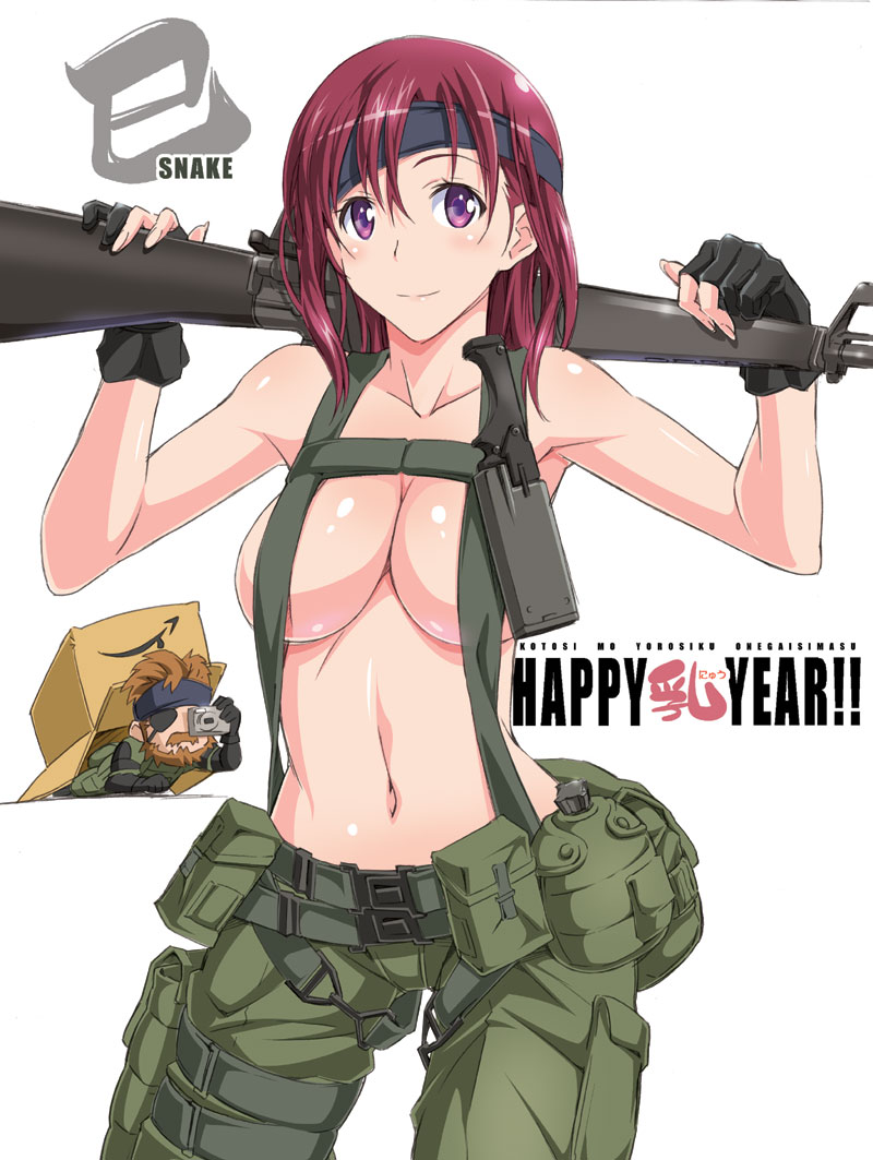 solid snake and kurara-chan (original and 2 more) drawn by suzutsuki_kurara