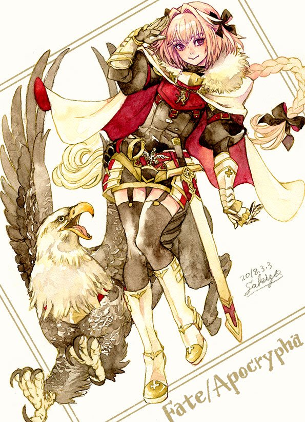 astolfo and hippogriff (fate and 1 more) drawn by sakizou