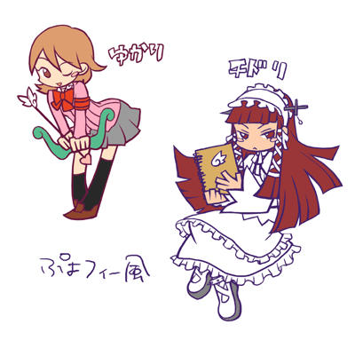 takeba yukari and yoshino chidori (persona and 3 more) drawn by oyuyamio