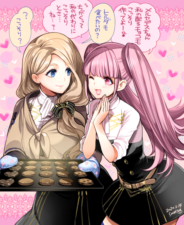 hilda valentine goneril and mercedes von martritz (fire emblem and 1 more) drawn by toyota_saori