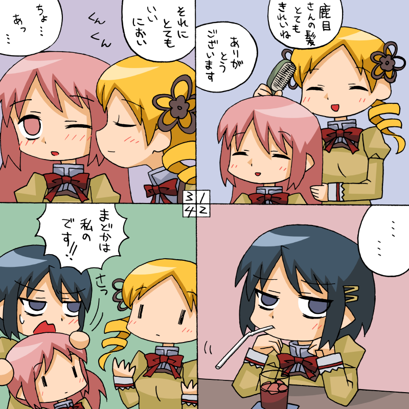 kaname madoka, miki sayaka, and tomoe mami (mahou shoujo madoka magica) drawn by rifyu